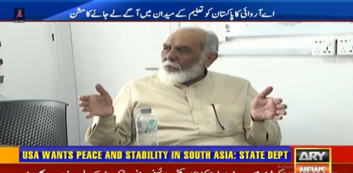 اے آر وائی کا پاکستان کو تعلیم کے میدان میں آگے لے جانے کا مشن