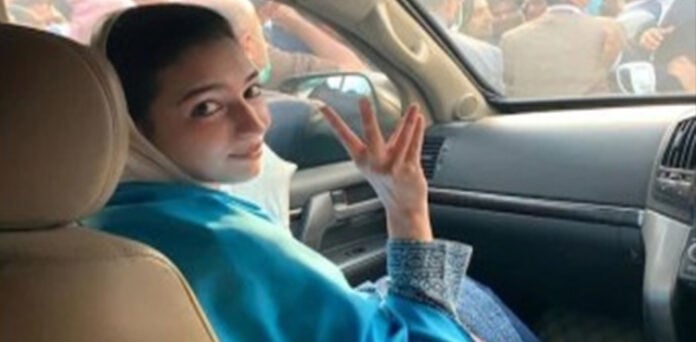 آصفہ بھٹو