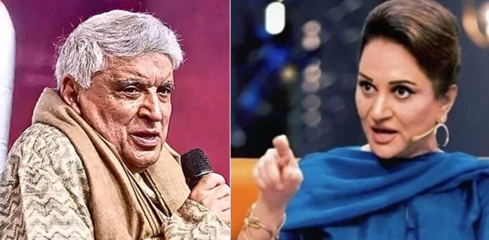بشریٰ انصاری نے بھارتی مصنف جاوید اختر کو آئینہ دکھادیا