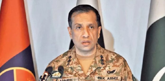 ڈی جی آئی ایس پی آر لیفٹیننٹ جنرل احمد شریف