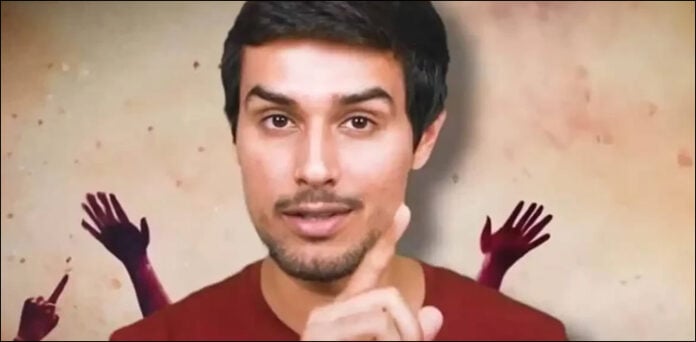 دھروو راٹھی