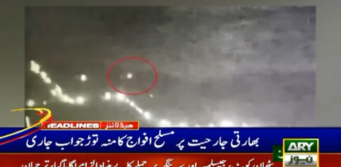 بنڈالہ، چاہی نہالہ اور نالی سیکٹر میں بھارتی فوج کی بلااشتعال فائرنگ اور گولہ باری