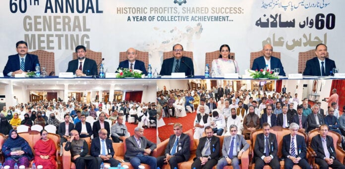 سوئی ناردرن گیس، اجلاس