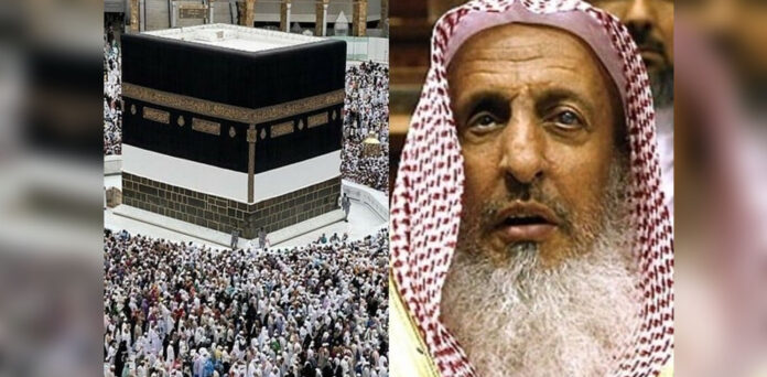 مفتی اعظم سعودی عرب ، عازمین