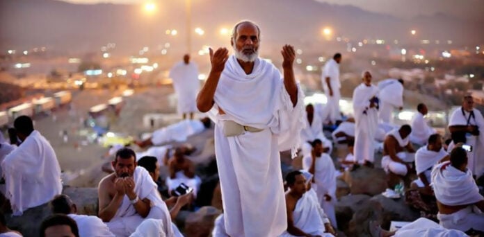 عازمین حج ’نسک کارڈ‘ اپنے ساتھ رکھیں، وزارت حج کی خاص ہدایت