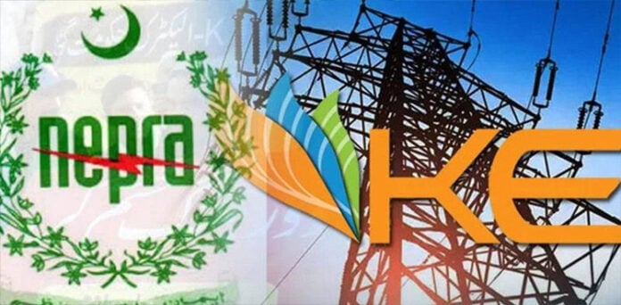 کےالیکٹرک