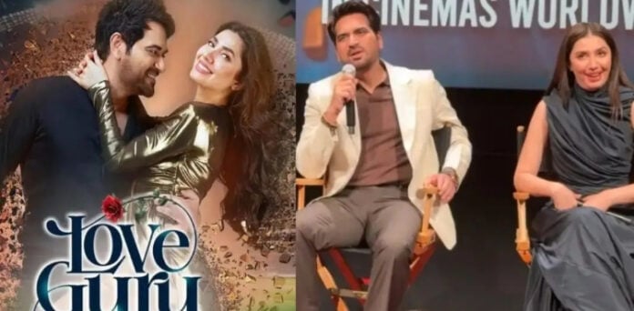 ہمایوں سعید نے فلم ’لو گُرو‘ کے شاندار بجٹ سے پردہ ہٹا دیا