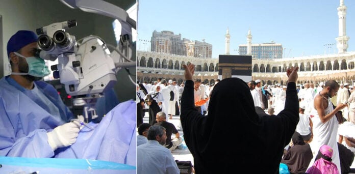 حج کی رحمتیں، سعودی عرب میں نابینا مصری خاتون کی بینائی لوٹ آئی