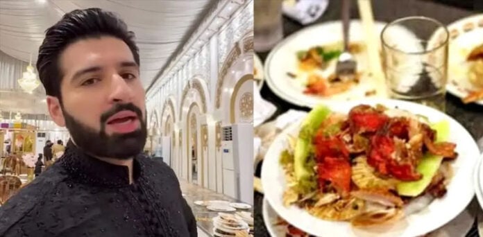 منیب بٹ