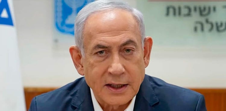 نیتن یاہو کا ایران کیخلاف جنگ جاری رکھنے کا اعلان