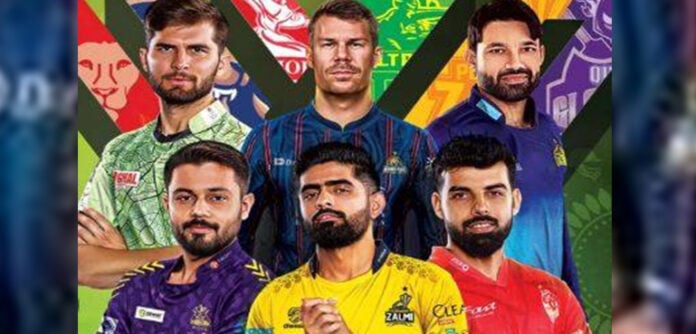 پی ایس ایل کے بقیہ میچوں کے شیڈول کا اعلان کب ہوگا؟
