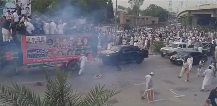 پی ٹی آئی کیمپ آگ پشاور پیپلز پارٹی