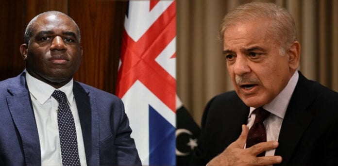 شہباز شریف