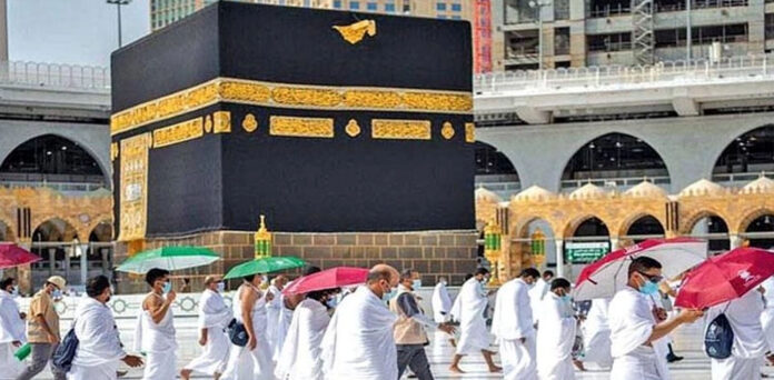 سعودی عرب، روٹ ٹو مکہ انیشیٹیو