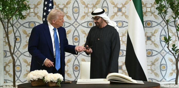 متحدہ عرب امارات، آرٹیفیشل انٹلیجنس