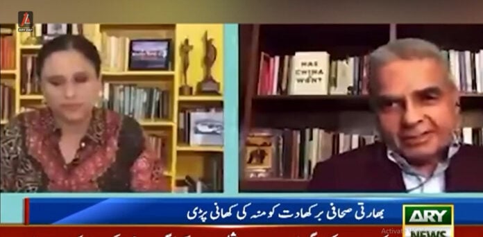 بھارتی صحافی برکھا دت