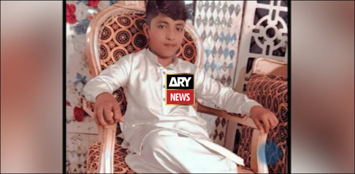 کراچی لانڈھی بچہ قتل