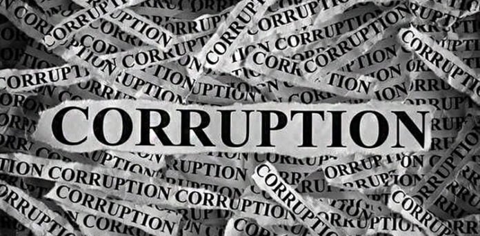 کرپشن کا ایک اور بڑا اسکینڈل
