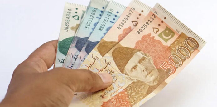 کرنسی نوٹوں اسٹیٹ بینک