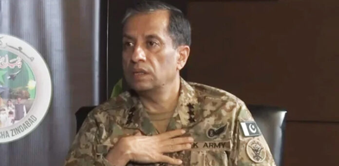 ڈی جی آئی ایس پی آر