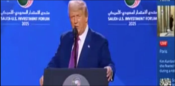 ڈونلڈ ٹرمپ پاکستان دہشت گردی