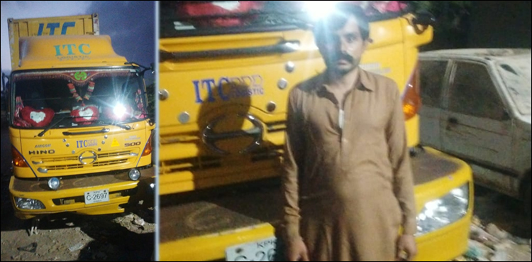 رکشہ ڈرائیور ٹریلر ٹکر کراچی سپر ہائی وے