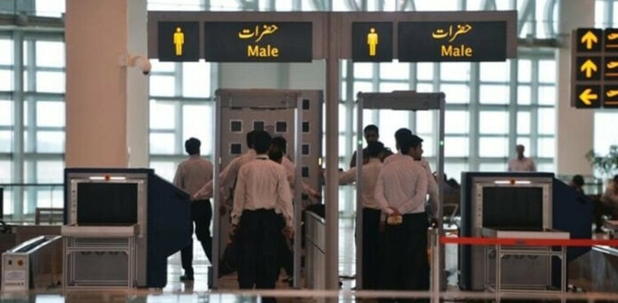 اسلام آباد ایئر پورٹ منشیات