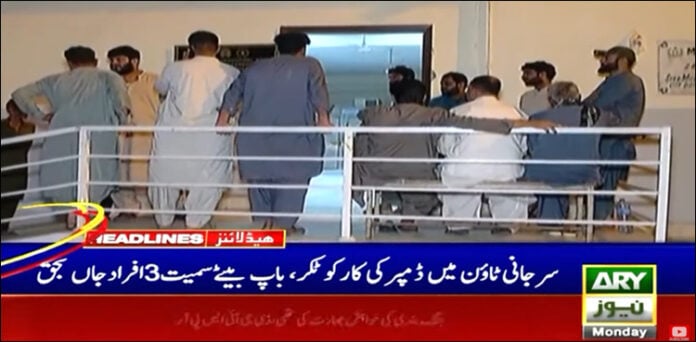 کراچی ڈمپر