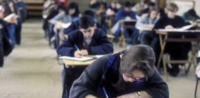 او اور اے لیول امتحانات