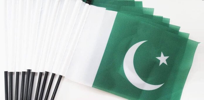 بھارت نے پاکستانی پرچم