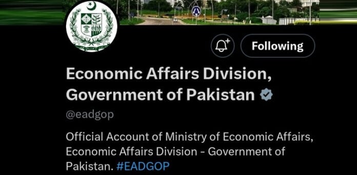 وزارت اقتصادی امور کا ایکس اکاؤنٹ ہیک