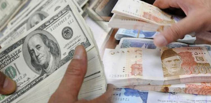 کراچی حوالہ ہنڈی کا نیٹ ورک
