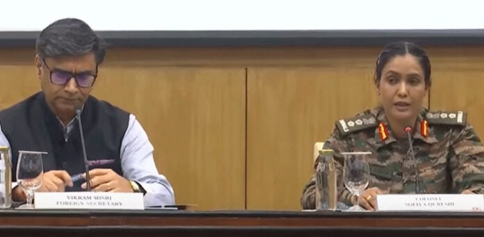 بھارتی فوج پاکستان حملے اعتراف