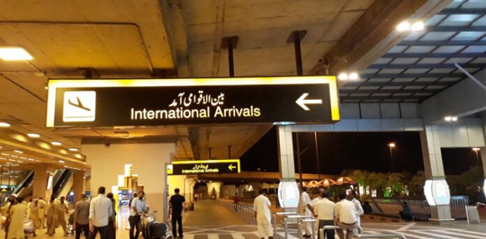 کراچی ایئرپورٹ