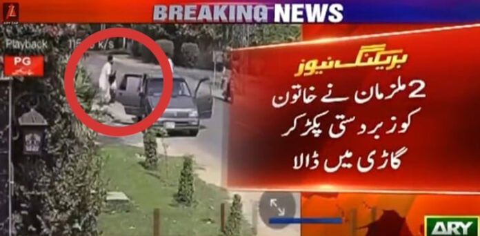 لاہور : ڈیفنس میں خاتون کو کار سواروں نے اغوا کرلیا