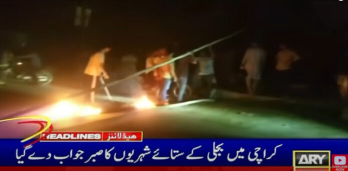 کراچی لوڈشیڈنگ