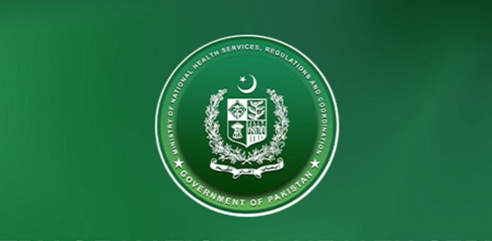 وزارتِ صحت کا ملک بھر میں ہنگامی صورتحال کا اعلان
