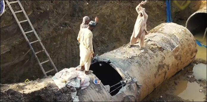 کراچی پائپ لائن جامعہ کراچی