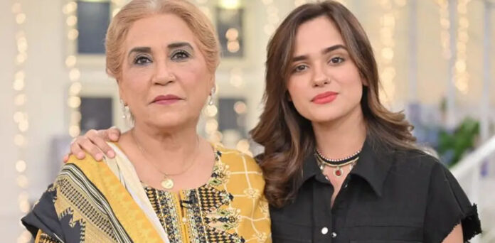 رابعہ کلثوم