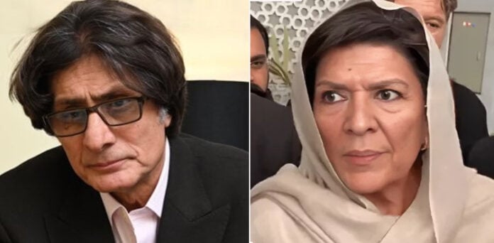 علیمہ خان روف حسن سفری پابندیاں