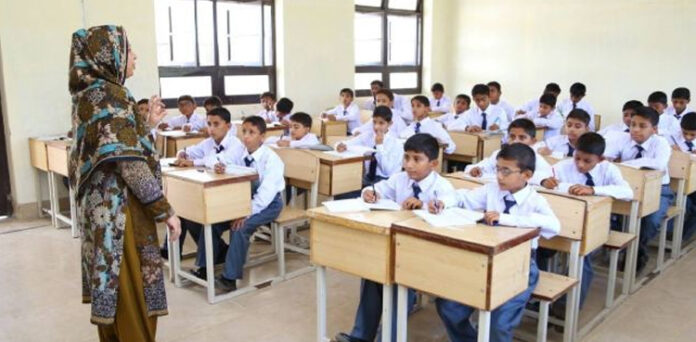 سرکاری اسکولز کو آؤٹ سورس