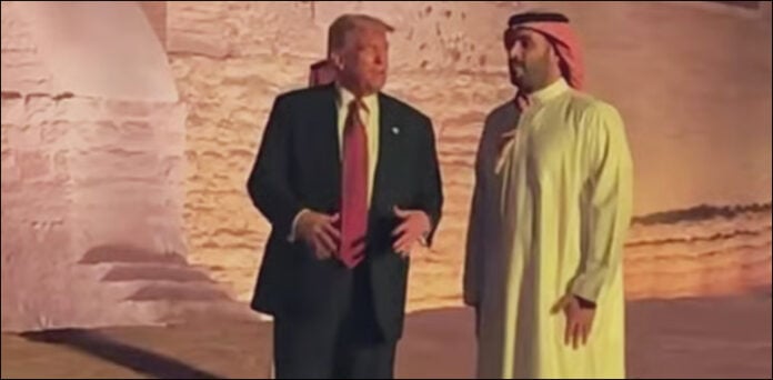 سعودی عرب ڈونلڈ ٹرمپ