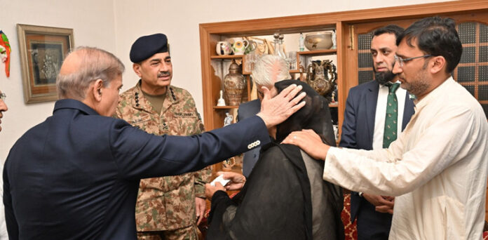شہید اسکواڈرن لیڈر عثمان یوسف