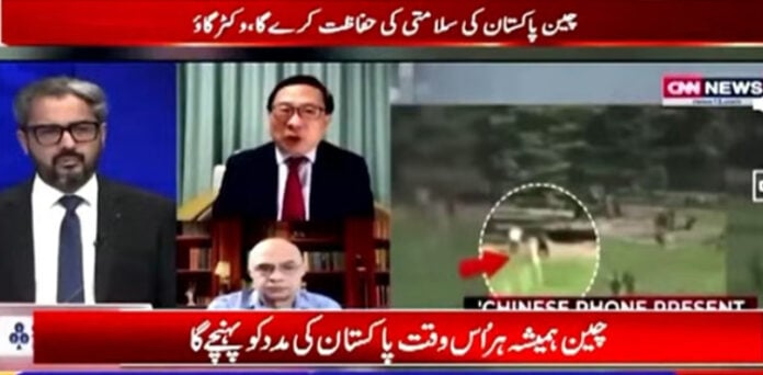 بھارتی اینکر پروفیسر وکٹر گاؤ