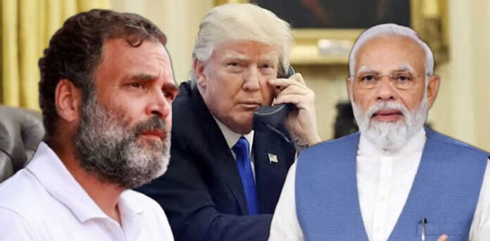 مودی نے ٹرمپ کی ایک کال پر ہتھیار ڈال دیے، راہول گاندھی