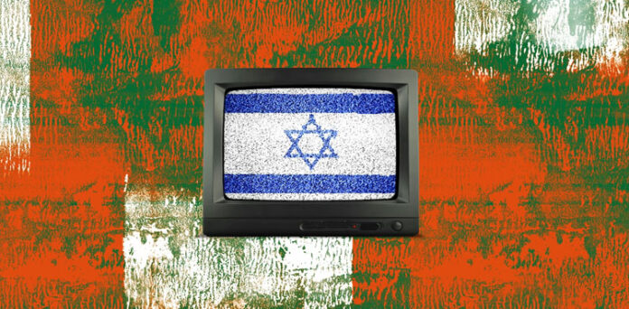 Israel