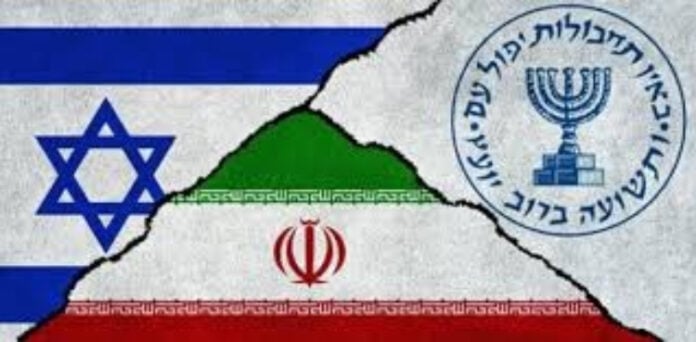موساد کی تہران میں ڈرون بنانیوالی فیکٹری پکڑی گئی، 2 ایجنٹ گرفتار