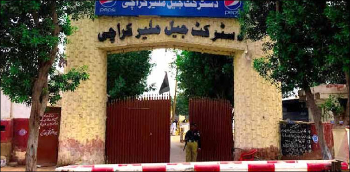 ملیر جیل فرار قیدی ٹرائل