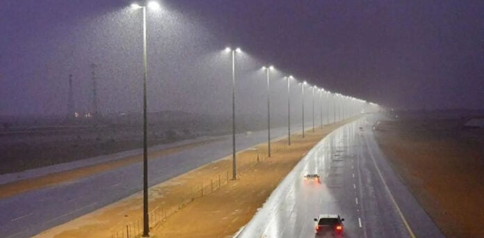 سعودی عرب محکمہ موسمیات