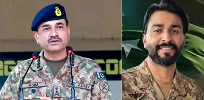 فیلڈ مارشل عاصم منیر